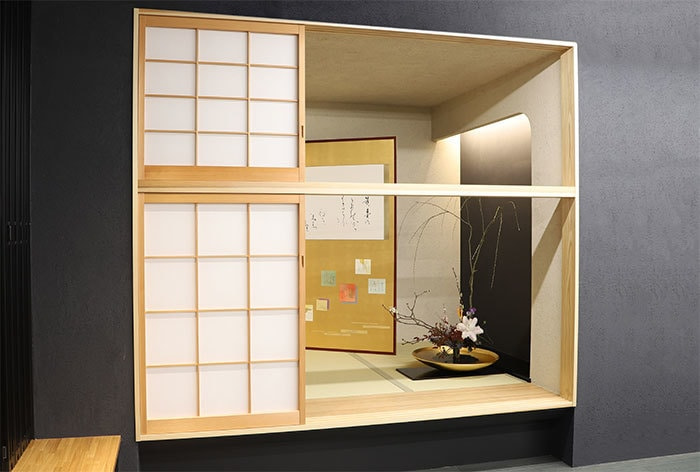 新館 4F 茶屋
