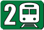 train 2