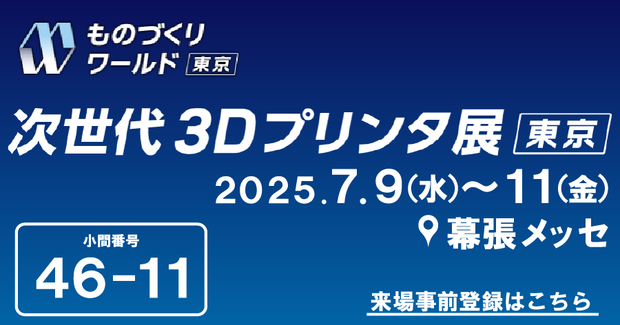 img20250605191804684681.png