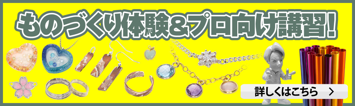 banner_workshop.jpg