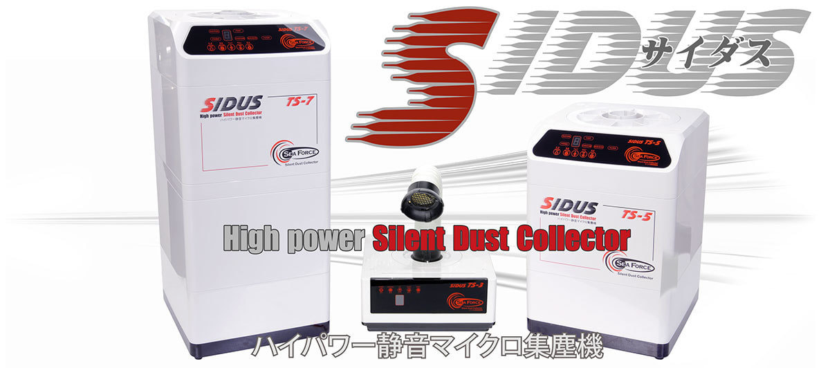 sidus_top2.jpg